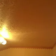 Вариант