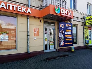 /upload/dev2fun.imagecompress/webp/resize_cache/iblock/cd4/320_240_2/2ou8w2vimo8s2gaz4dedq1obukacf8y6.webp